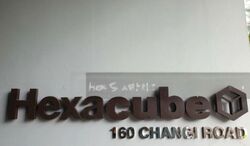 Hexacube (D14), Shop House #458167831